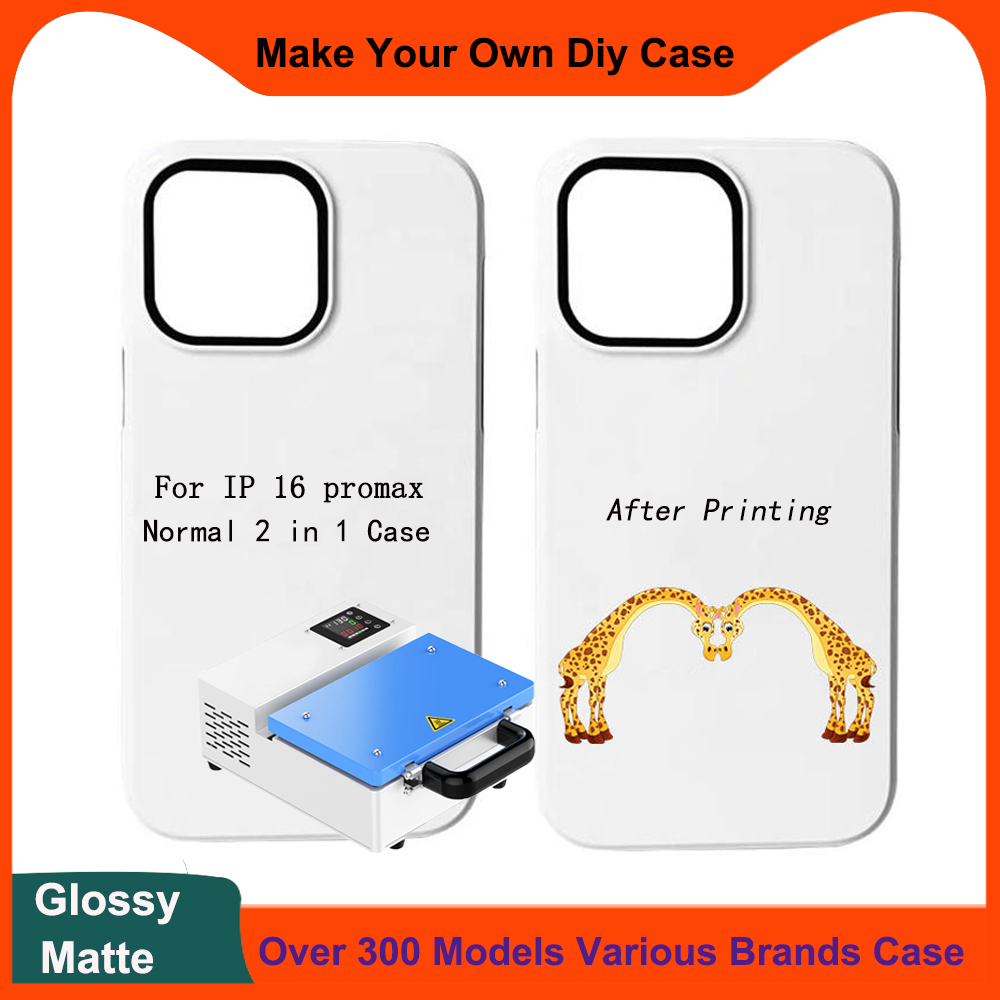 5個入り 2 in 1 3D昇華フィルムブランクスマホケース - Phone Case Blank Print のレビューと価格