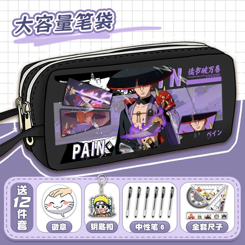 ナルト うずまきナルト うちはイタチ ペンケース 大容量 高 - Staedtler Pencil Lumocolor のレビューと価格